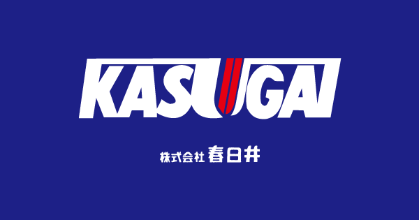 拠点一覧 | 株式会社春日井